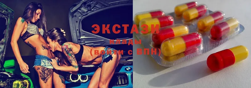 Как найти наркотики Харовск А ПВП  LSD-25  Конопля  Кокаин  МЕФ 